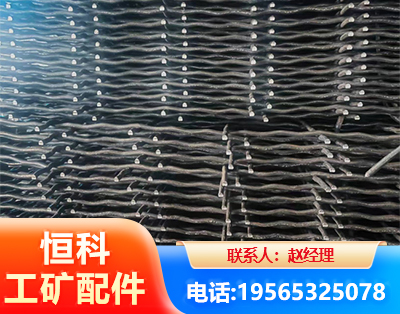运城钢筋编炽焊网