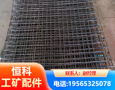 运城钢筋编炽焊网