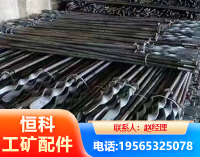 运城麻花锚杆