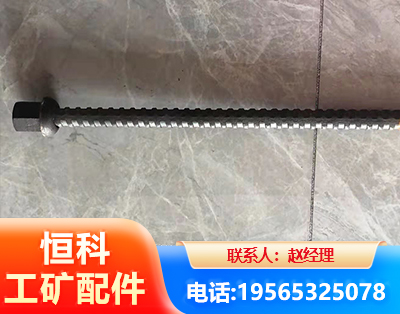 运城右旋螺纹锚杆